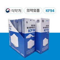 KF-94 위드크린 황사방역 마스크 대형 10매 50매 100매, 화이트