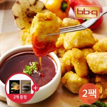 [비비큐] BBQ 순살 후라이드 치킨 500g x 3팩+ 시즈닝 2종 증정(블랙페퍼1+치즈