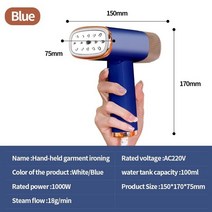 스팀청소기 옷용 스팀 다리미 미니 휴대용 전기, [04] 220-240V, [02] Blue