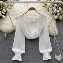 수입원피스 법대로 사랑하라 이세영 김유리 공효진 박나래 김고은 엄지원 원상아 오인주st 프릴 블라우스