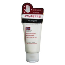 뉴트로지나 인텐스 리페어 핸드크림 56g 뷰티 > 바디 핸드/풋 케어 핸드케어, 1″ class=”wr-img”></a></div></p></div></p></div></p></div><div class=