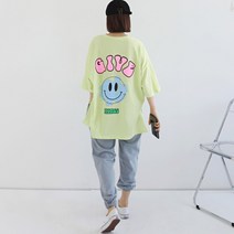 애플망고샵 여성 여름 반팔티 기브스마일 박스 오버핏 라운드 캐주얼 롱티셔츠