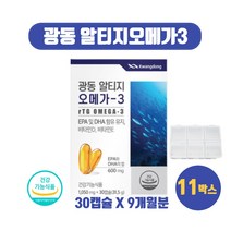 노르웨이산 알티지 알티쥐 오메가3 영양제 정제어유 rTG 알디지 오매가3리 스리 EPA DHA 600mg 비타민D E 함유 30캡슐, 30캡슐 X 11개