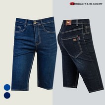 [마운틴가이드] 여름 등산복 작업복 스판 남성 7부 팬츠 청반바지 MZM-PB212-713