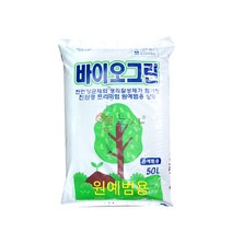 영농사 상토 50L 원예용 분갈이흙 배양토 화분 텃밭 모종흙 가드닝, 1개, 50000ml