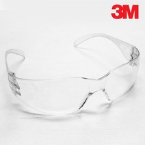 3M 보안경 Virtua 투명/검정 작업보호 안티포그코팅, 투명!