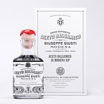 쥬세페쥬스티 6년산 1메달 Cubic 발사믹 식초 250ml