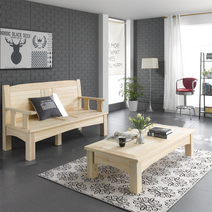 꾸미룸 편백나무 아르데코 2인용 원목 소파