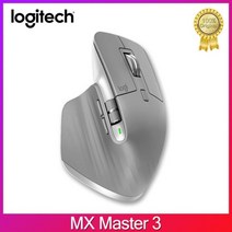 Logitech-MX Master 3S 3 마우스 Anywhere 2S 무선 블루투스 마우스 오피스 마우스 무선 2.4G 수신기 포함 Mx 마스터 2s 업그레이드, f, 04.MX 마스터 3 그레이