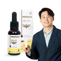 디어패밀리 뉴질랜드 마누카 프로폴리스 리퀴드, 30ml, 1개입, 30ml