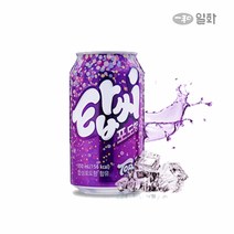 탑씨 포도 350mlx24캔x2박스, 상세페이지 참조