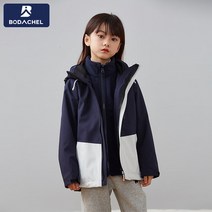 초등 스키복 보드복 방한복 주니어 어린이 키즈 아동 점퍼