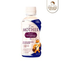 남양유업 아이엠마더 액상분유 밸류팩 1단계 아기분유 아이사랑 신생아분유 160ml 24입 1세트, 3세트