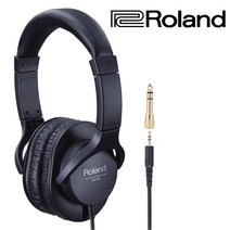 Roland RH-5 Quality Comfort-Fit 헤드폰 (전자드럼에 추천)