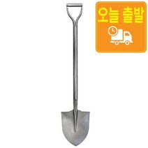 철로만든 철삽 각삽 내리삽 미니삽 아동삽 철아동삽, 일반각삽