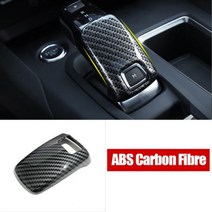 메르세데스 벤츠 benz 푸조 3008 5008 GT 시트로엥 C5 에어크로스 20162018 2019 2020 2021 2022 2023 자동차 기어 시프트 헤드 장식 커버 액세, Carbon Fibre