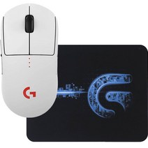 로지텍 G 프로 X 슈퍼라이트 2세대 무선 게이밍 마우스, 마우스패드 포함 White