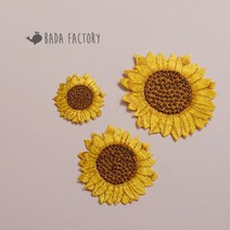 바다팩토리 해바라기 자수 와펜 열패치 꽃 아플리케 리폼재료 3종, M(60x58mm)