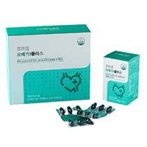 프라임 오메가3플러스 1000mg 30캡슐 2box 눈건강 비타민 결명자 빌베리
