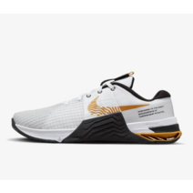 [매장정품]나이키 메트콘 8 DO9328-100