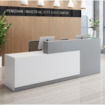 카운터 테이블 인포메이션 미용실 식당 안내데스크 조립, 화이트 그레이_200x60x100cm