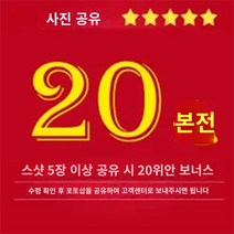 탈수기 특별 제공 완전 자동 세탁기 10kg 대용량 웨이브 휠 홈 상업용 기숙사 아파트 렌탈 하우스, 보상 20 현금 빨간 봉투