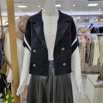 스테파니 스테파니 DP01 날개사 더블 볼레로 가디건 A22JK2412 (9055014)