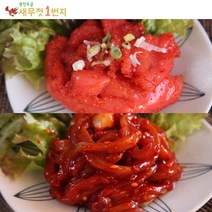 1번지 절란 명란젓 + 국내산 오징어젓 특가판매, 절란명란젓 1kg+국내산 오징어젓 1kg