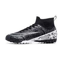 폴 케이 경량 축구화 풋살화