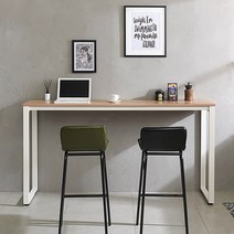 e스마트 스틸 홈바 사이드테이블 1600, 아카시아/(사각다리)화이트