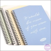 스터디플래너 6개월 일정관리 시험시간표 월간 데일리, 블루