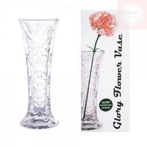 투명 유리 화병 플라워 꽃병 인테리어 소품 소형 오브제 고급