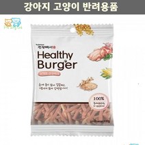 말티즈 건강백서 칭찬용 미네랄충전사료 시츄 반려밥 애견사료 비숑 불독