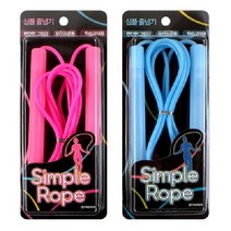 (SM)마감찬스/프랜즈 2500 심플줄넘기 캐릭터 학교 체육 준비물, 남아용