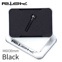 위험 1개 자전거 헤드셋 캡 볼트 M6 * 30/35/40/50MM 스템 고정형 시리즈 티타늄 MTB 로드 BMX 탑 나사, 02 30