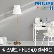 필립스 HUE장스탠드 OMSTAD 장 +HUE 4.0 컬러램프, 단품