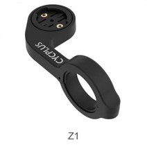 자전거속도계 즈위프트센서 ZWIFT CYCPLUS-M1 자전거 컴퓨터 무선 GPS 속도계 MTB 로드 바이크 스톱워치 블루투스 5.0 ANT + 사이클링 XOSS zwift용 싸이, Z1