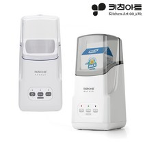 요거트제조기/키친아트/KY-2171MY, KY-2171MY