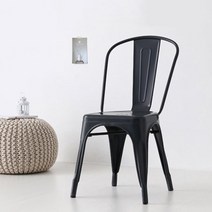 마켓비 450 빈티지의자 1027C, 그린