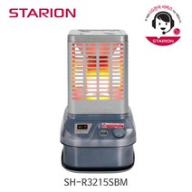 스타리온 SH-R3215SBM 로터리 히터 원적외선 등유 석유 난로 EG