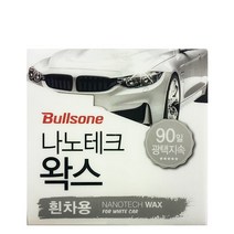 불스원 퍼스트클래스 나노테크왁스 캔 300ml (흰차용)