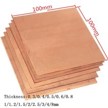 스텐 판 앵글 환봉 스텐레스 스테인레스 두꺼운 순도 구리 금속 시트 플레이트 및, 1x100x100mm