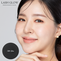 래쉬글로우 세트 마그네틱 자석 속눈썹 붙이기 인조 셀프 연장, 블루밍컬, 1개, BLACK