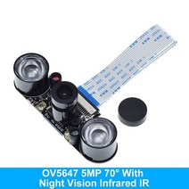 라즈베리 파이 4 야간 투시경 어안 카메라 5mp ov5647 7095160 라즈베리 파이 3 모델 b 플러스용 초점 조절식 카메라, 1set 70도