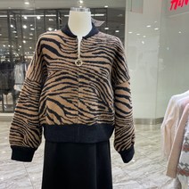 [NC벡화점]파파야 지브라가디건