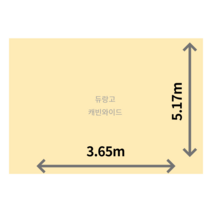 주문 제작 듀랑고 캐빈와이드 전용 PVC 그라운시트 방수포, PVC(베이지)