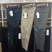 레드페이스 라이트쿨트레블밴츠