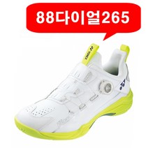 2023 요넥스 보아 88 다이얼 D2 주니어 초등 남자 여성 왕발 배드민턴화 신발 220~300mm