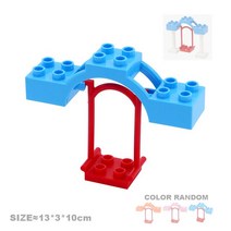 롱브릭타일 접착식파벽돌 파벽돌 큰사이즈 빌딩 블록 집 구조 부품 기둥 울타리 다리 조립 벽돌 교육 완구, 51 Hanging swing