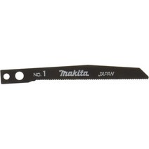 일본직발송 10. 마키타 (Makita) 직소 소형 컷소용 블레이드 No.1 (5입) A -15590 B003DTBFEK, One Size_One Color, One Size_One Color, 상세 설명 참조0